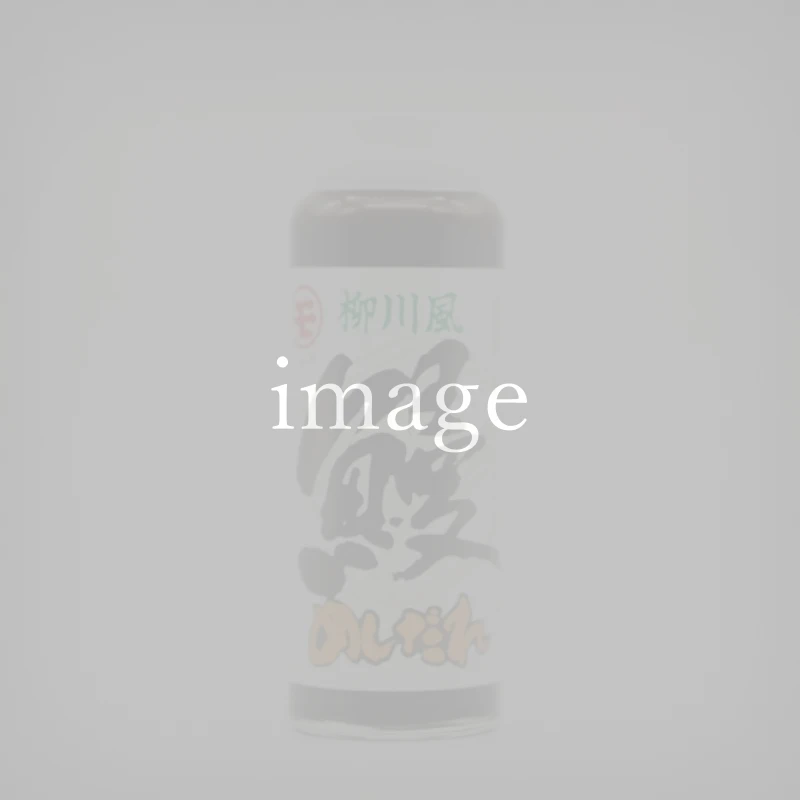 国産うなぎの旨みが凝縮した柳川風　鰻めしだれ（蒲焼きのたれ）9L