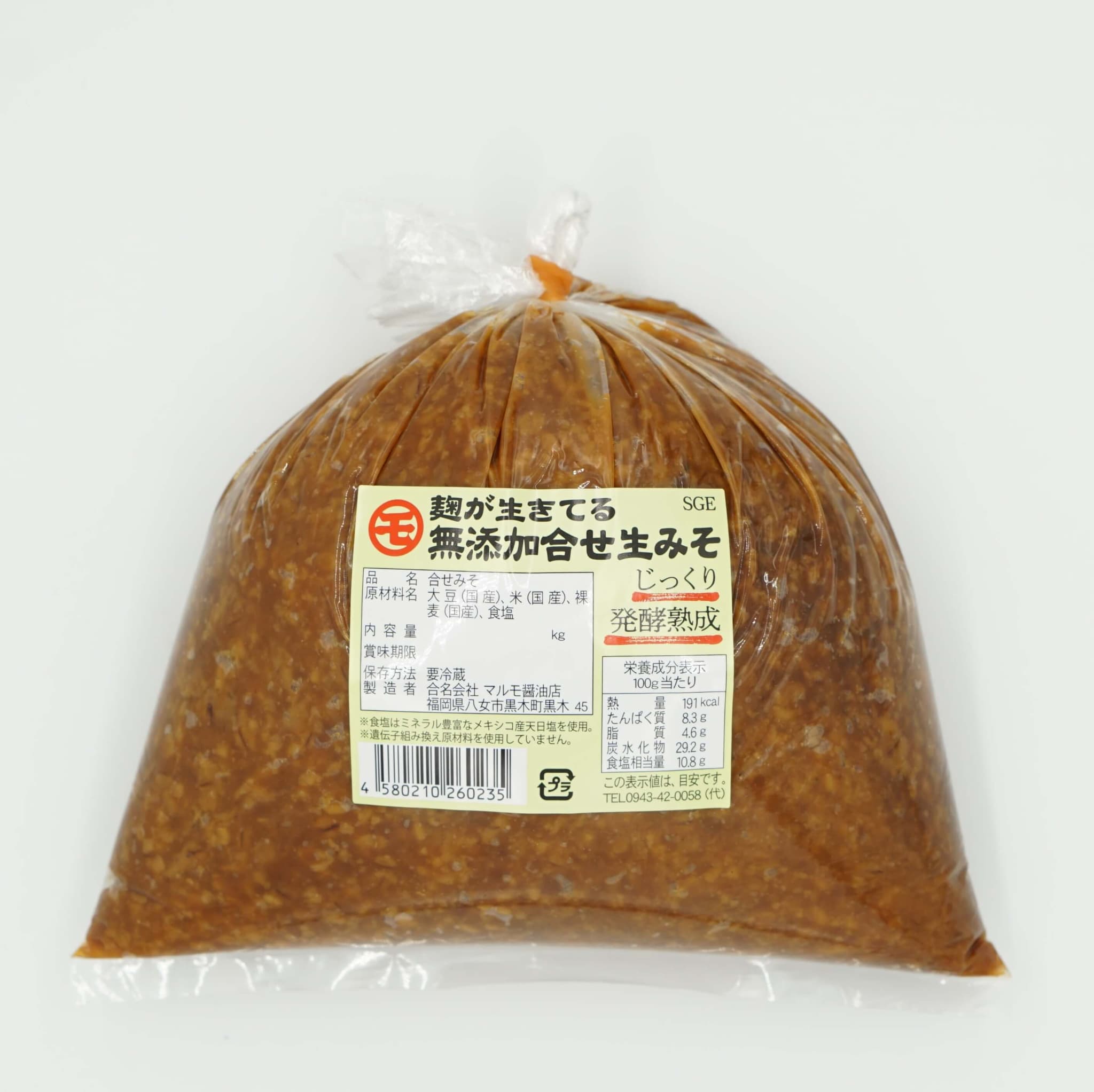 毎日使うからこそ安全にも配慮して選びたい無添加味噌の考え方