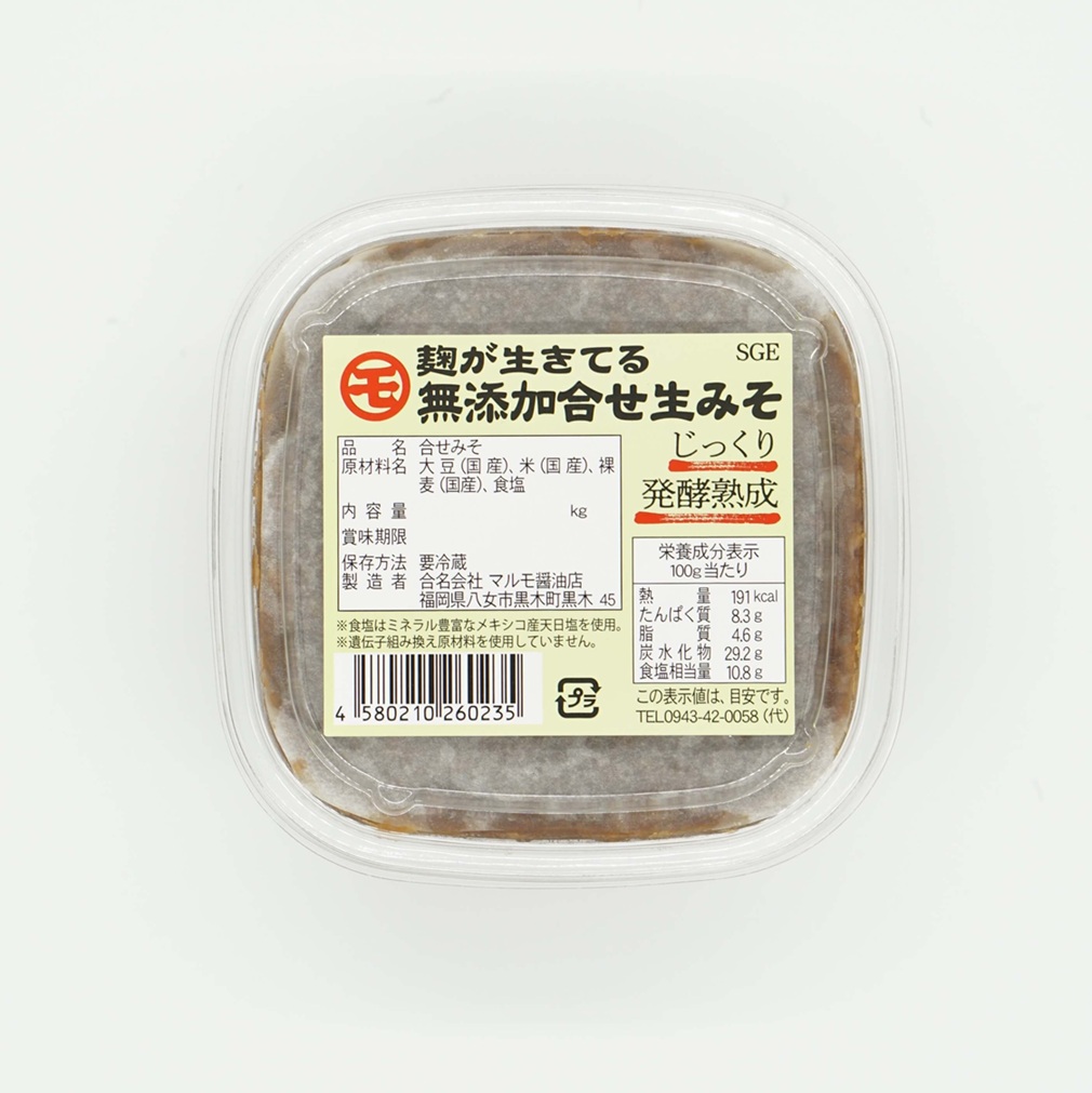 【九州】老舗が守る味噌の魅力